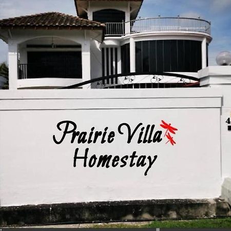 Prairie Villa Homestay 卢穆特 外观 照片