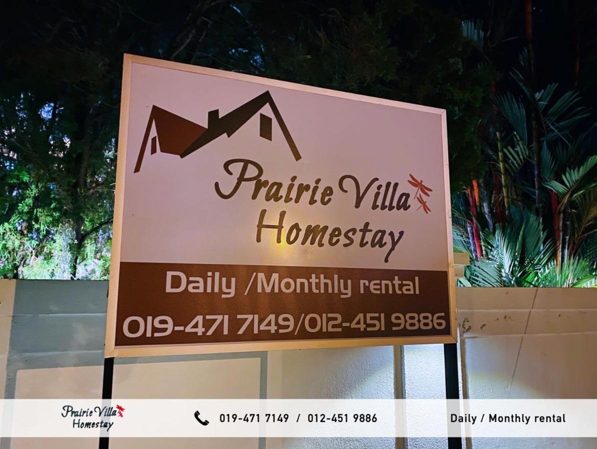 Prairie Villa Homestay 卢穆特 外观 照片